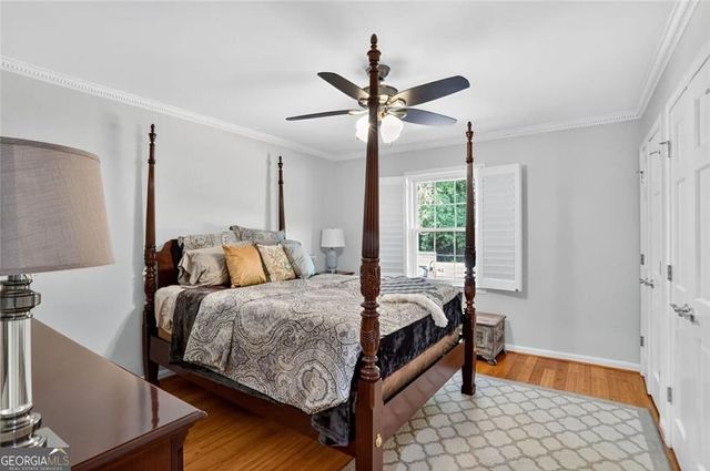 1666 Executive Park Lane NE, Atlanta, GA 30329