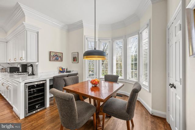 9735 BEMAN WOODS WAY, Potomac, MD 20854