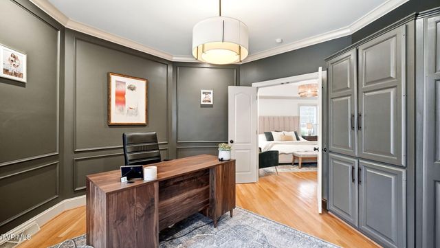 1000 Huntington Court, Kingsport, TN 37660