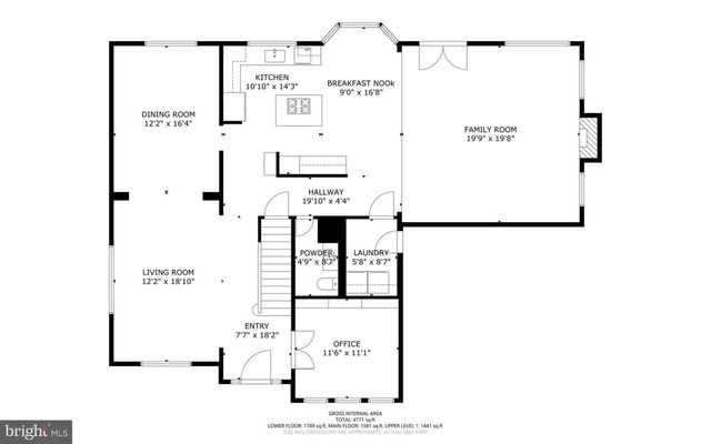 42805 GATEHOUSE WAY, Broadlands, VA 20148
