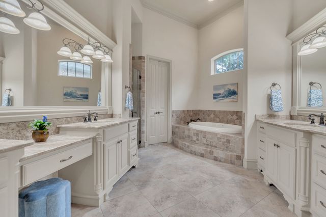 1225 Verona Way, Keller, TX 76248