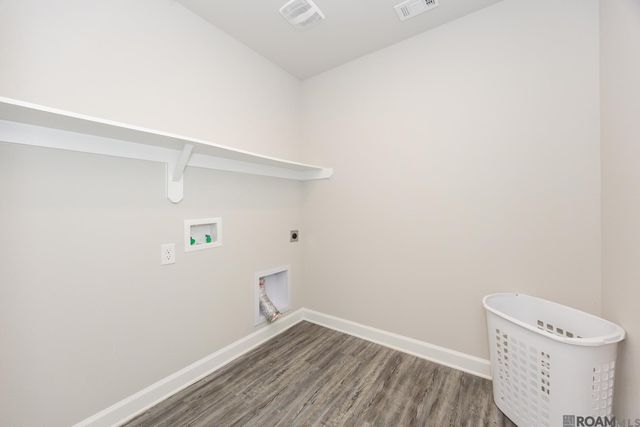 35590 Avery Dr, Denham Springs, LA 70706