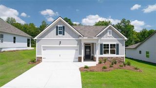 1188 SE Erica Way SE, Atlanta, GA 30354