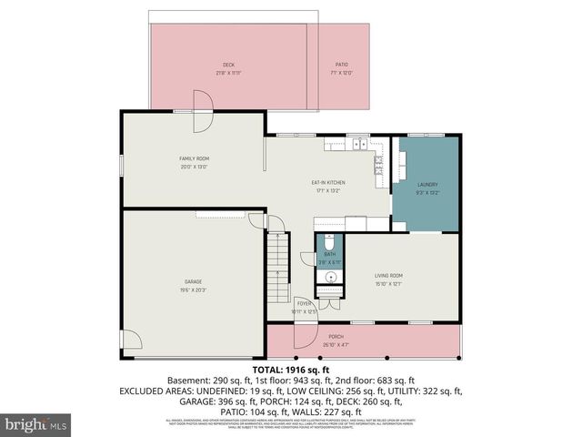 228 CLIFF LN, Elizabethtown, PA 17022