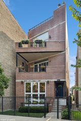 1655 N Campbell Avenue 1, Chicago, IL 60647