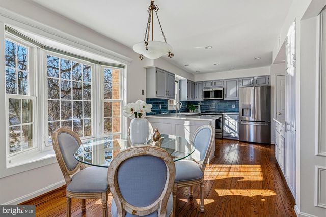 4600 4TH RD N, Arlington, VA 22203