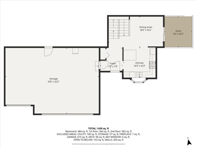 7208 90th Trail N, Brooklyn Park, MN 55445