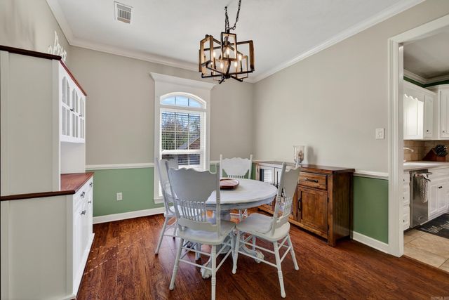 133 Lakeland Drive, Cabot, AR 72023