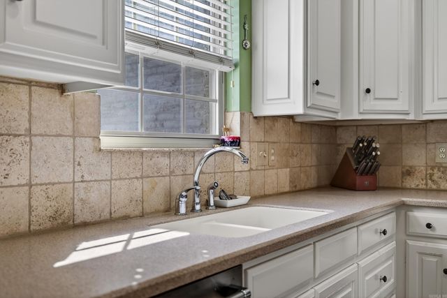 133 Lakeland Drive, Cabot, AR 72023