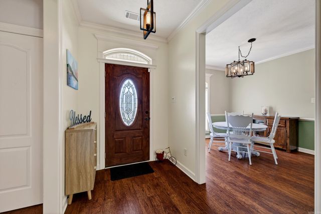 133 Lakeland Drive, Cabot, AR 72023