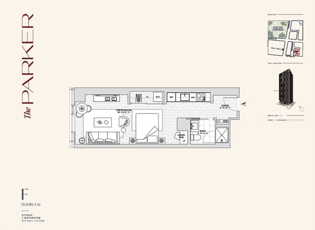 55 Lagrange St 1006, Boston, MA 02116