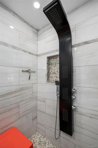 1420 E Cornell Avenue, Englewood, CO 80113