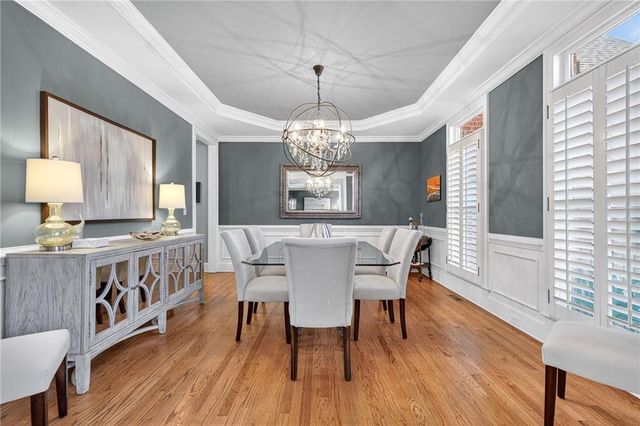 5109 Parkwood Oaks Lane, Smyrna, GA 30126