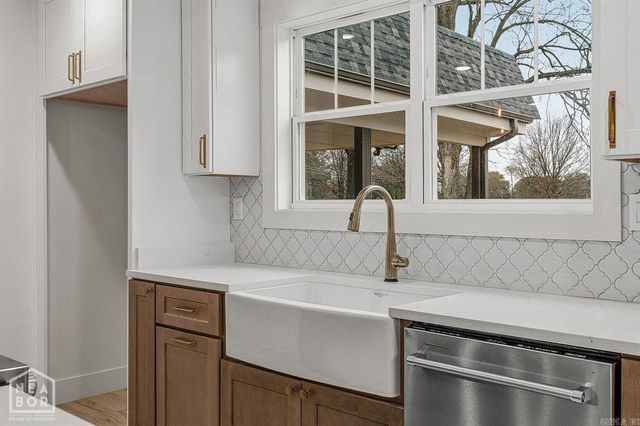 2005 Wood Street, Jonesboro, AR 72401