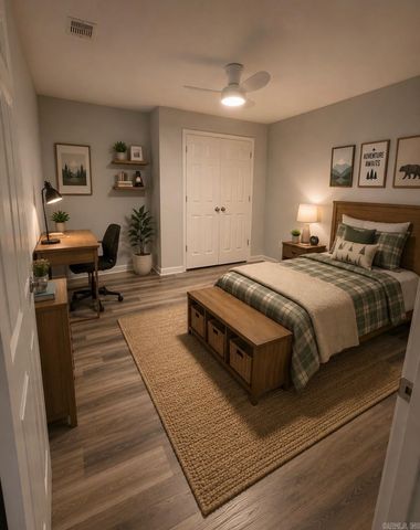 19 Sunbelt Court, Mayflower, AR 72106