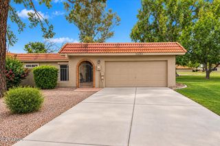 11223 S TALAVI Lane, Phoenix, AZ 85044