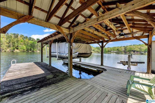 206 WOFFORD LANE, Oneonta, AL 35121