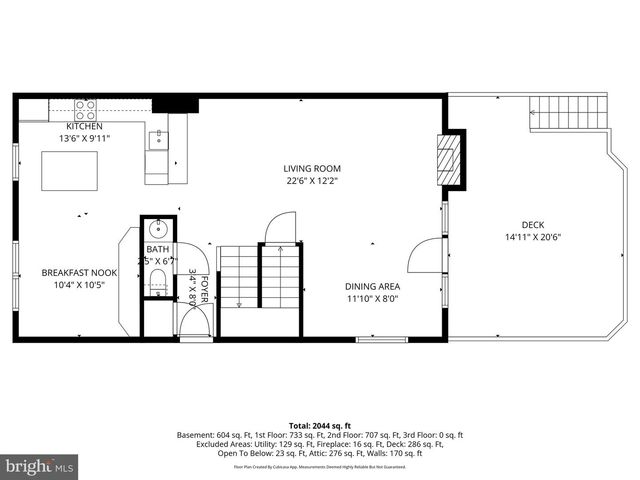 6086 HEATHERWOOD DR, Alexandria, VA 22310