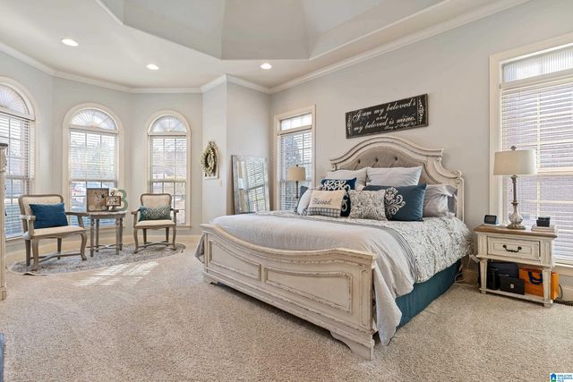 833 BALLANTRAE PARKWAY, Pelham, AL 35124