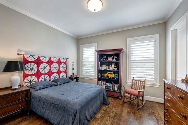 2140 Kipling Street, Houston, TX 77098