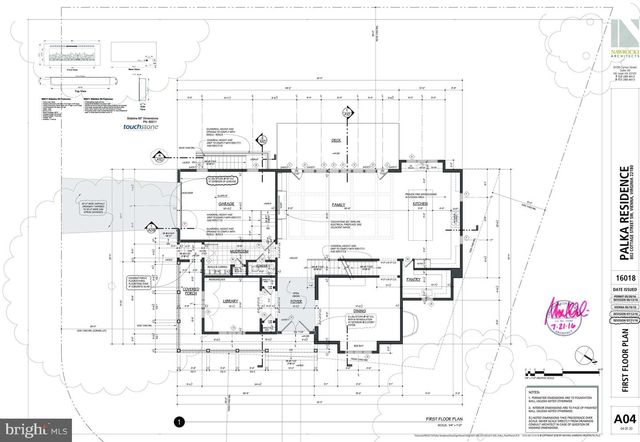 802 COTTAGE ST SW, Vienna, VA 22180