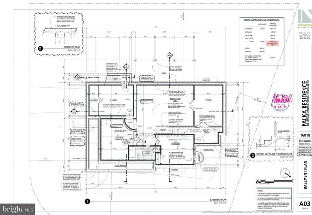 802 COTTAGE ST SW, Vienna, VA 22180