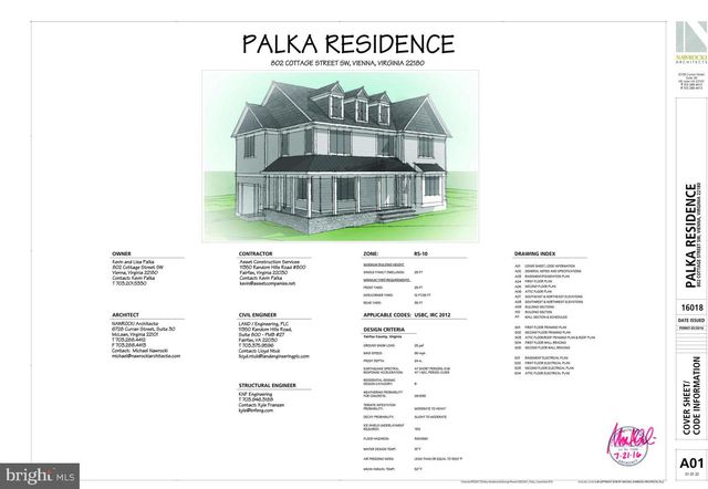 802 COTTAGE ST SW, Vienna, VA 22180