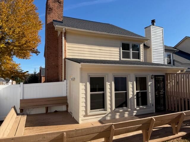 1817 Georgetown Lane, Chattanooga, TN 37421