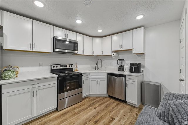 4543 W WATCHMEN WAY, Herriman, UT 84096