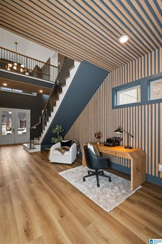 1732 GABLE WAY, Hoover, AL 35244