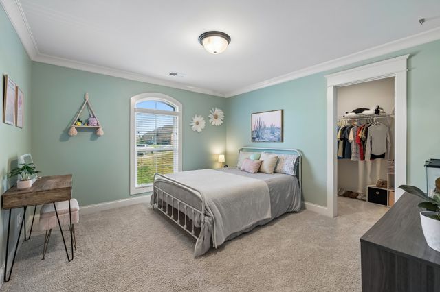 230 Amana Dr, Lebanon, TN 37087