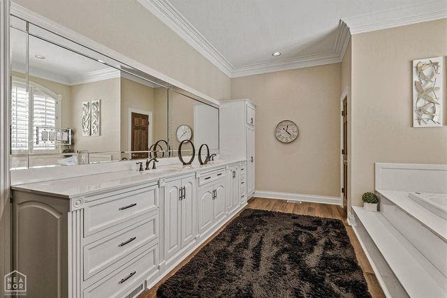 1203 Yorkshire, Jonesboro, AR 72401