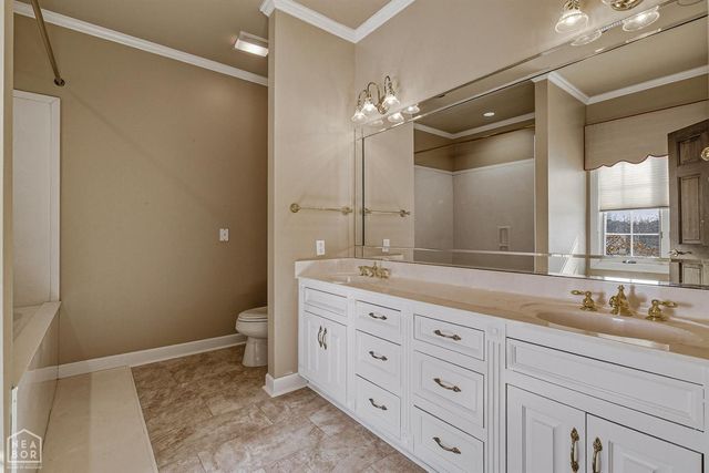 1203 Yorkshire, Jonesboro, AR 72401