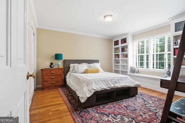 1960 Royal Court, Atlanta, GA 30341