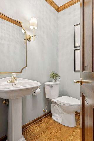 4481 Snail Lake Boulevard, Shoreview, MN 55126