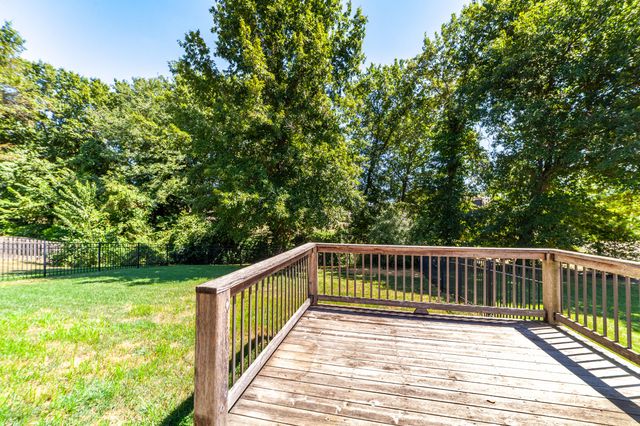 7416 ROSEDOWN DR, Columbia, MO 65203