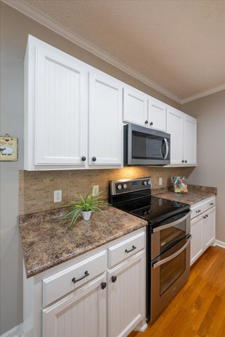 637 Coopertown Rd, Unionville, TN 37180