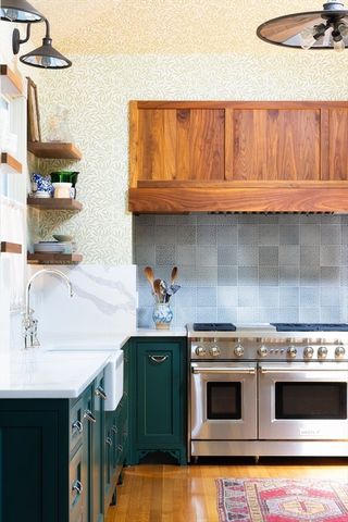 80 Mason Terrace, Brookline, MA 02446