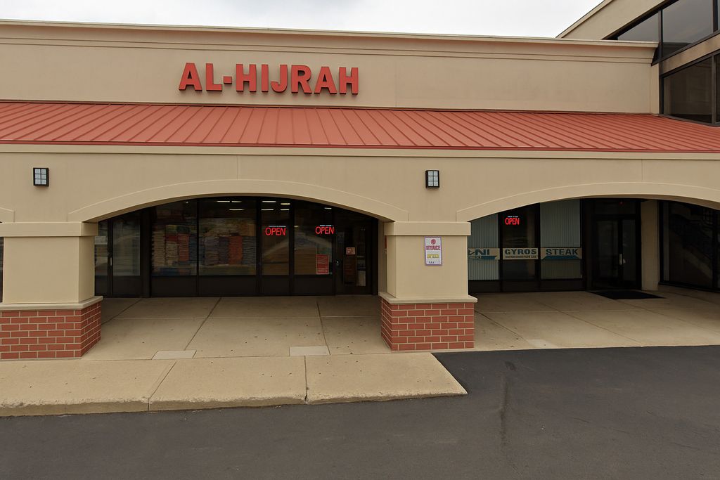 2043 Bloomingdale Road, Glendale Heights, IL 60139