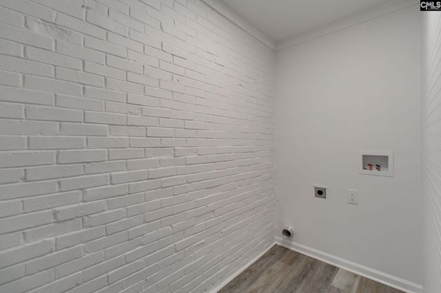 3051 English Avenue, Columbia, SC 29204