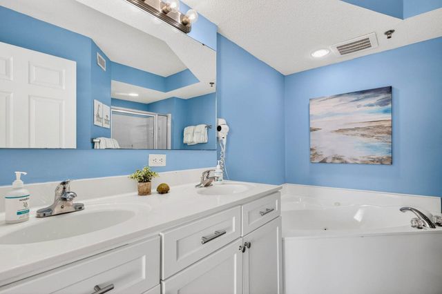 5310 N Ocean Blvd Unit 8E, North Myrtle Beach, SC 29582