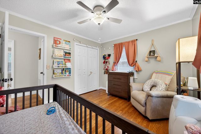 131 Timmerman Road, Swansea, SC 29160