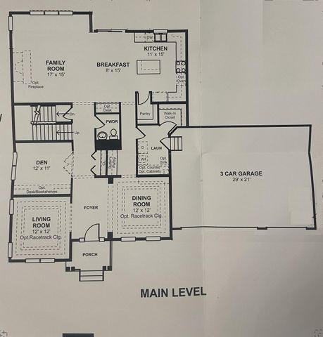 7544 63rd Street Circle S, Cottage Grove, MN 55016