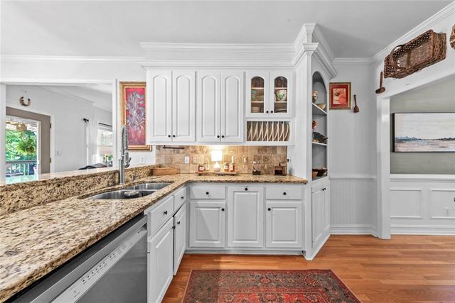 195 Sims Farm Way, Maysville, GA 30558