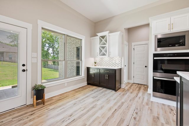 1570 Marquee Circle, Cabot, AR 72023