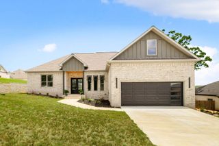 1570 Marquee Circle, Cabot, AR 72023