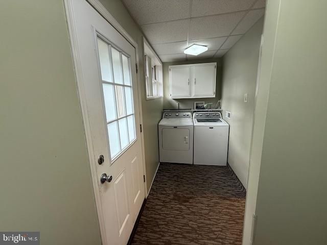 555 VELDE AVE, Pennsauken, NJ 08110