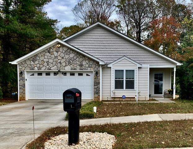 1287 Emerald Crest DR, Bedford, VA 24523