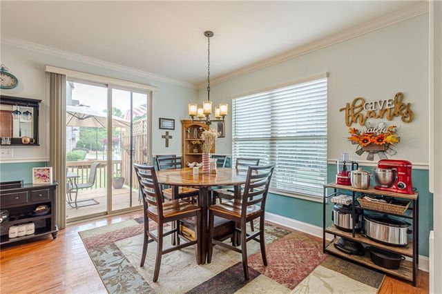 284 Autry Mill Lane, Suwanee, GA 30024