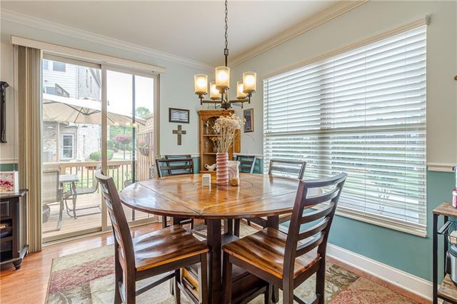 284 Autry Mill Lane, Suwanee, GA 30024